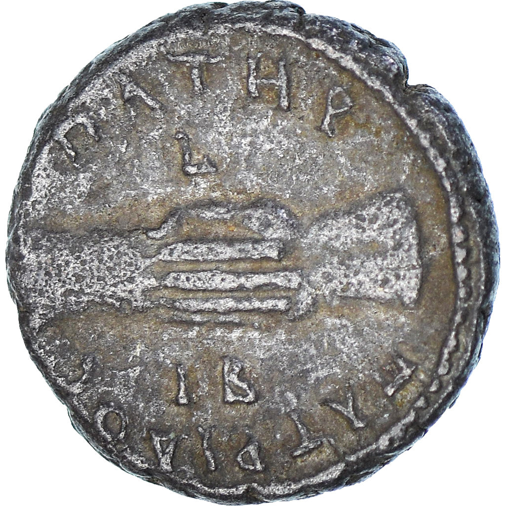 Moneta,
Egipt,
Hadriana