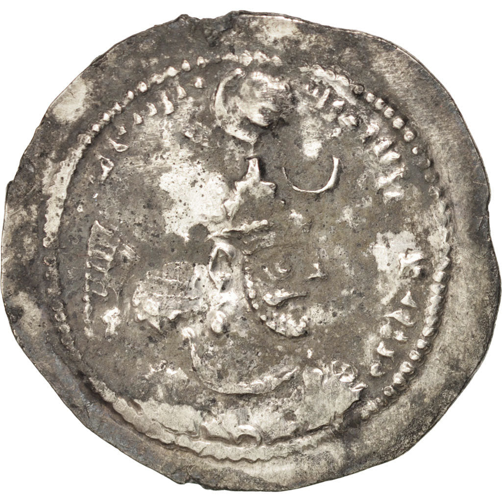 Moneta,
Sasanidów (II wiek p.n.e. - VII wiek p.n.e.),
Jazgard I (399-420)