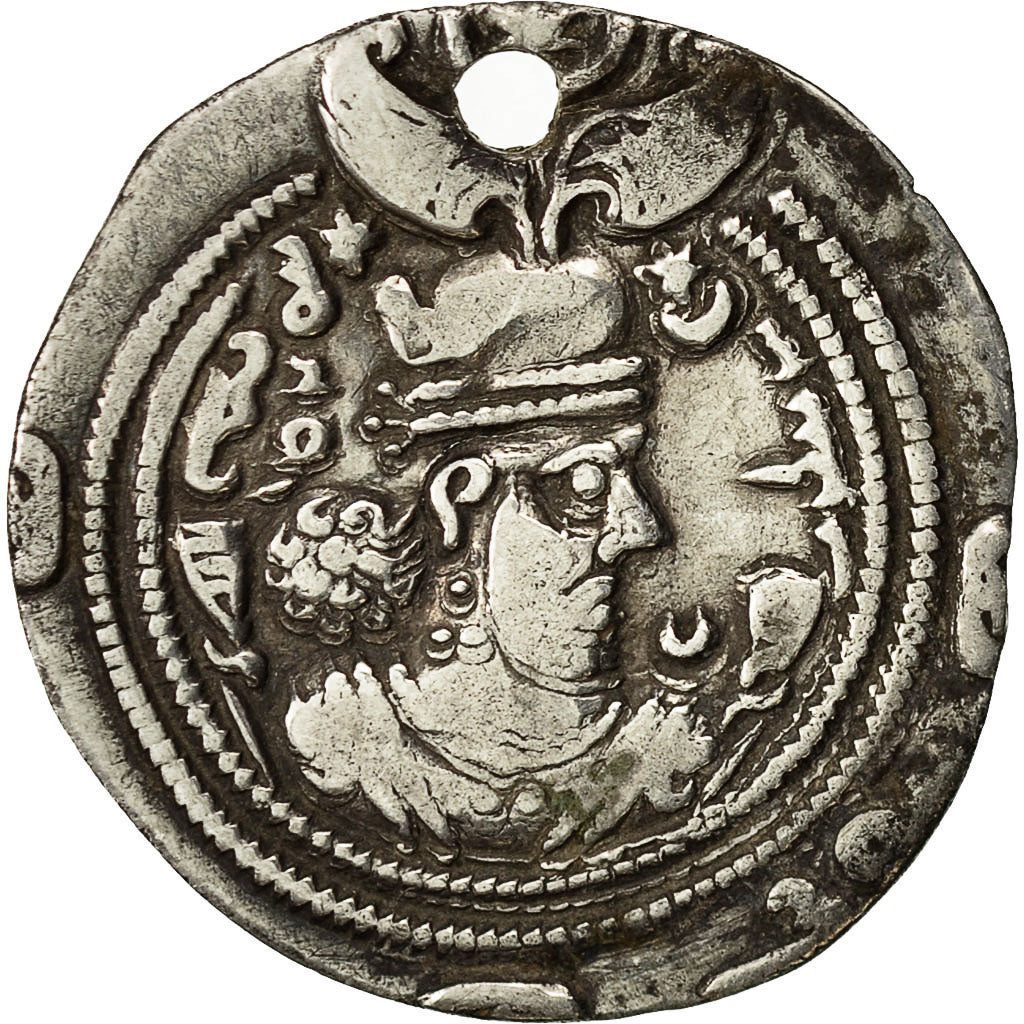 Moneta,
Khusro II,
Drachma