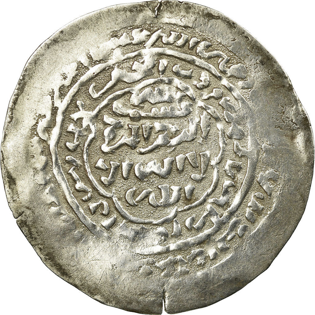 Moneta,
Rasulidy,
al-Mujahid „Ali