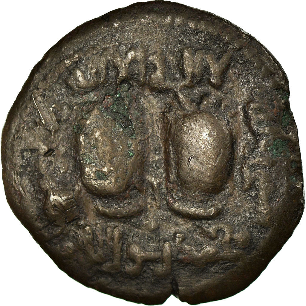 Moneta,
Artukidzi,
Najm al-Din Alpi