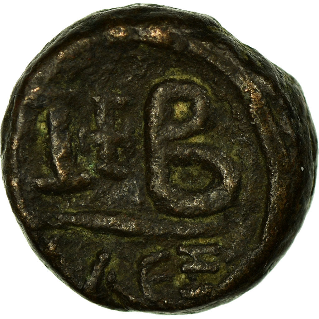 Moneta,
Justyn II,
12 Nummi