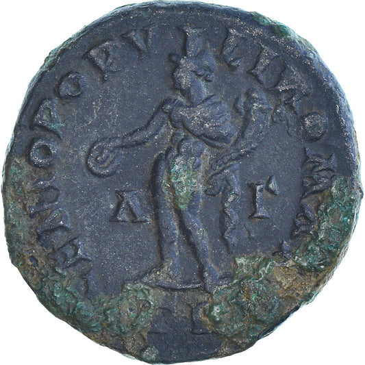 Moneta, 
  
  Maksymian, 
  
  Follis