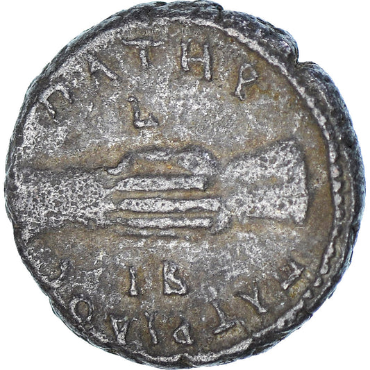 Moneta, 
  
  Egipt, 
  
  Hadriana
