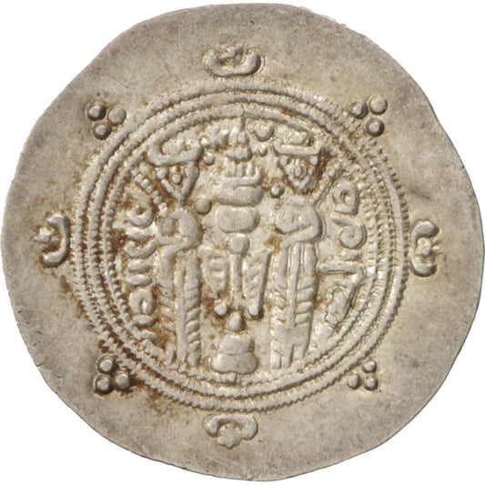 Moneta, 
  
  Xusros II, 
  
  Hemidrachma