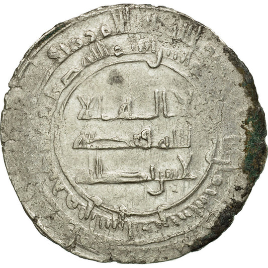 Moneta, 
  
  Kalifat Abbasydów, 
  
  al-Mu'tadid
