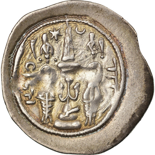 Moneta, 
  
  Królowie Sasani, 
  
  Khusrau I